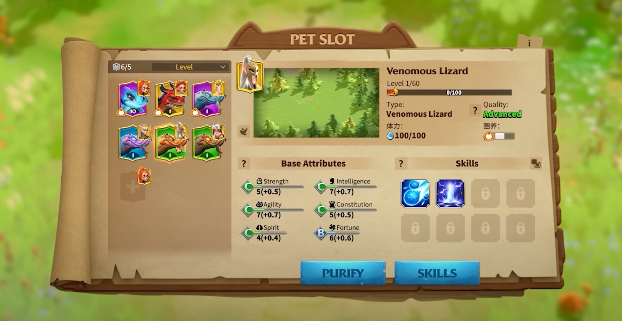 War Pets Guide: Beasts & Skill Picks | Call Of Dragons Guide